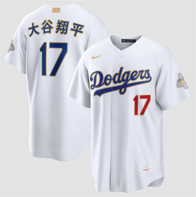 Men's White Los Angeles Dodgers #17 大谷翔平 2026 Gold Collection Stadium Stitched Baseball Jersey